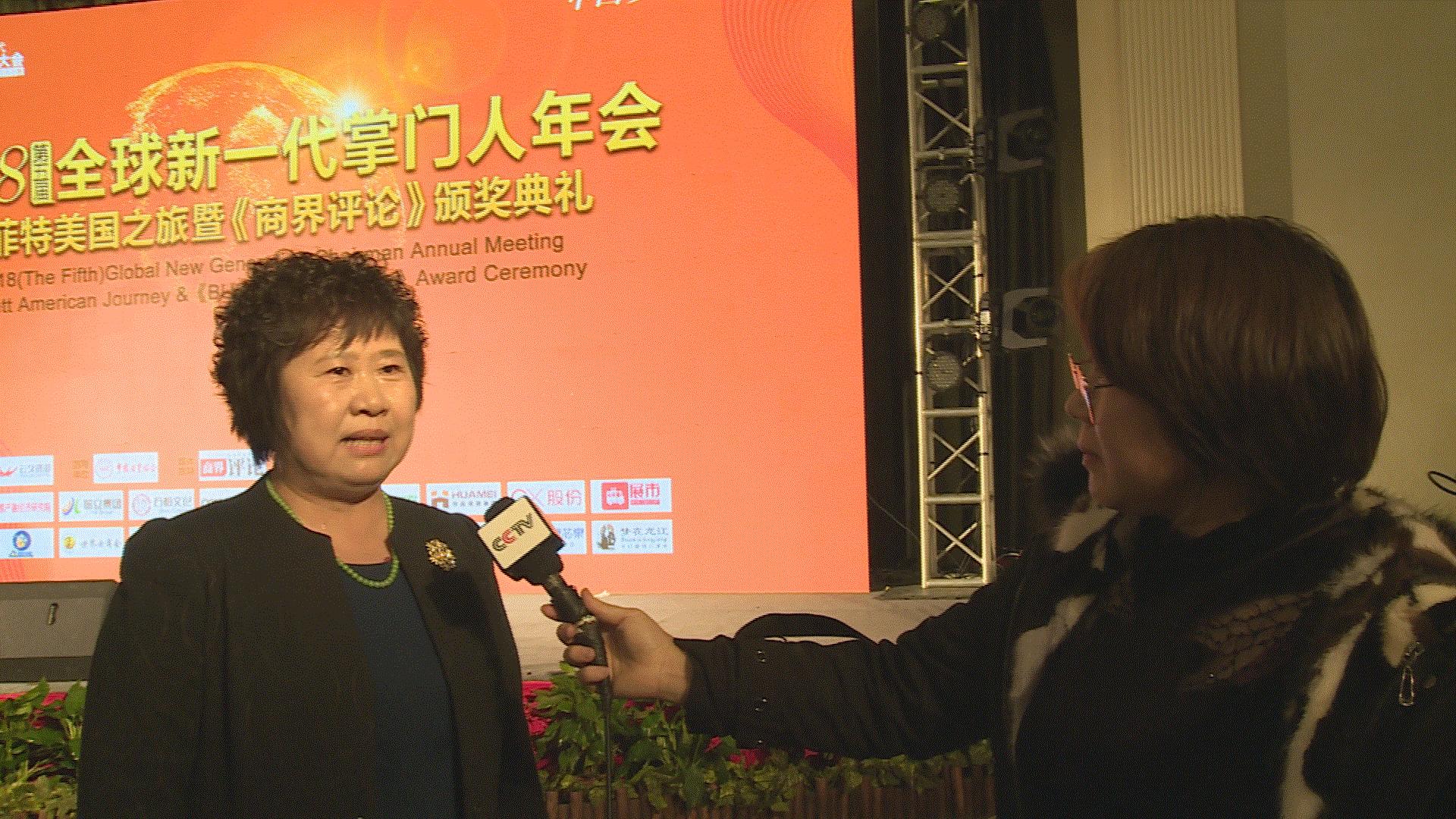 黑果花楸市场前景如何,黑果花楸收购的是鲜品吗