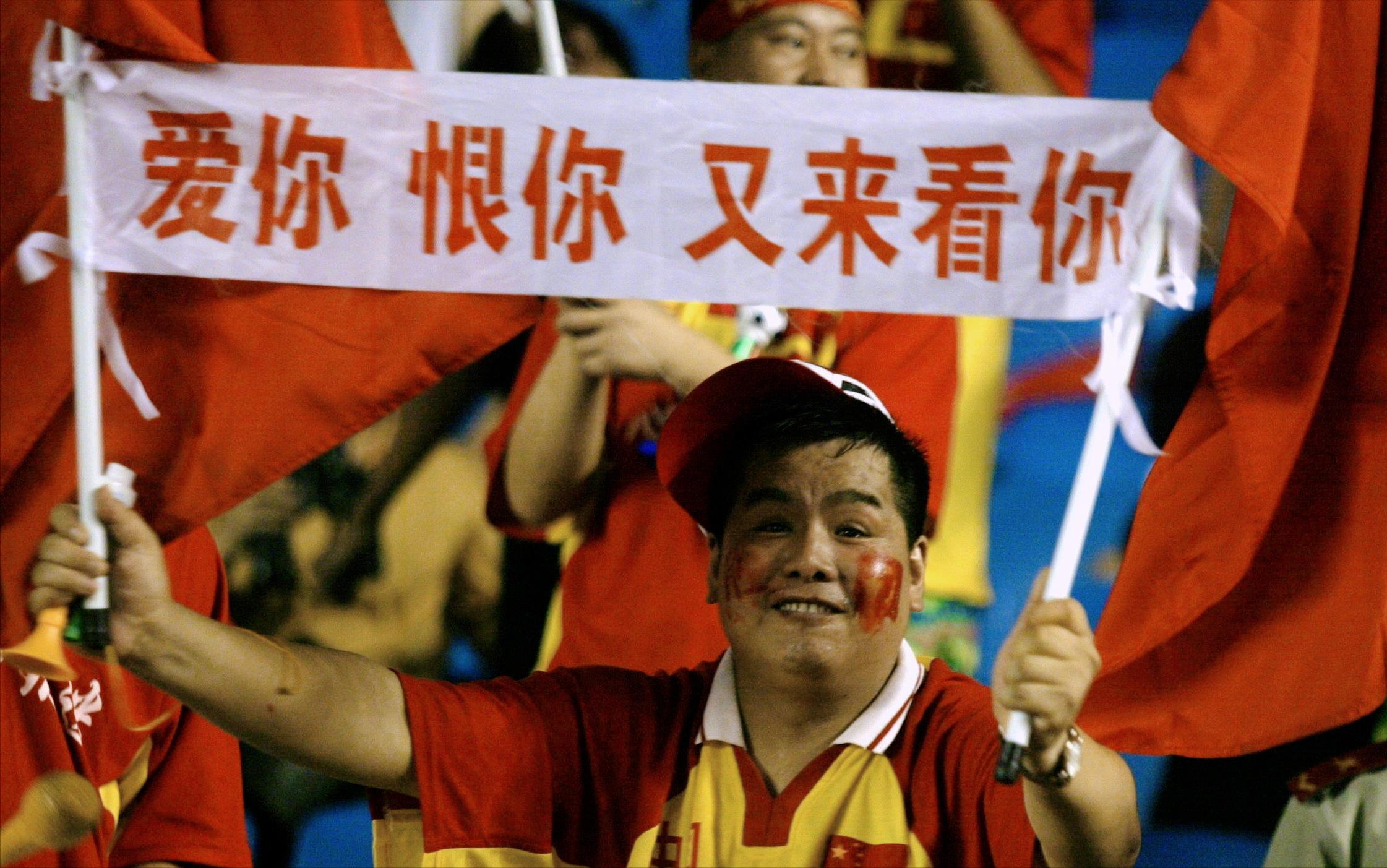 国足和日本差距多大,国足日本男足差距