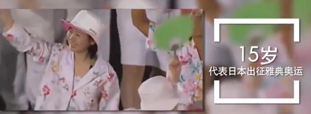 福原爱婚变事件始末,福原爱为什么婚变