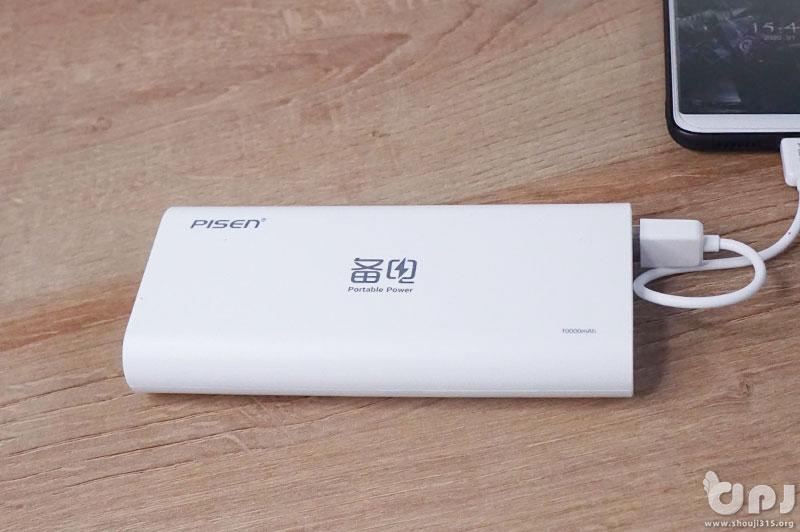 品胜备电充电宝多久充满,品胜充电宝续航多久