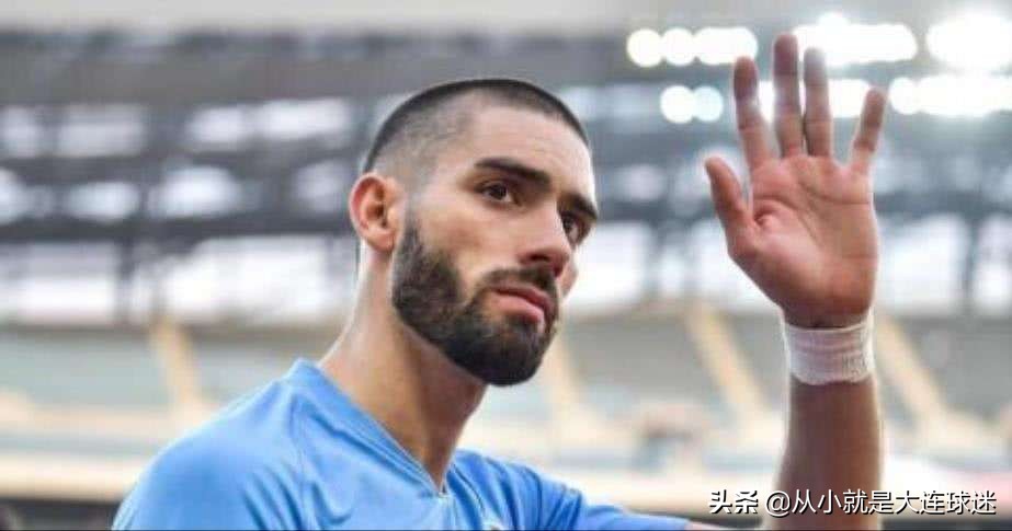 2019年大连一方队员名单,2018新赛季的大连一方领队是谁