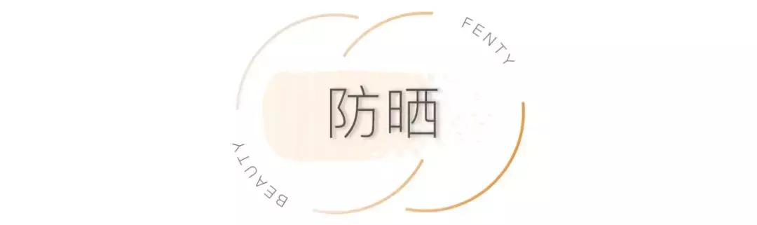 学生党必备夏季好物,夏季必备居家好物