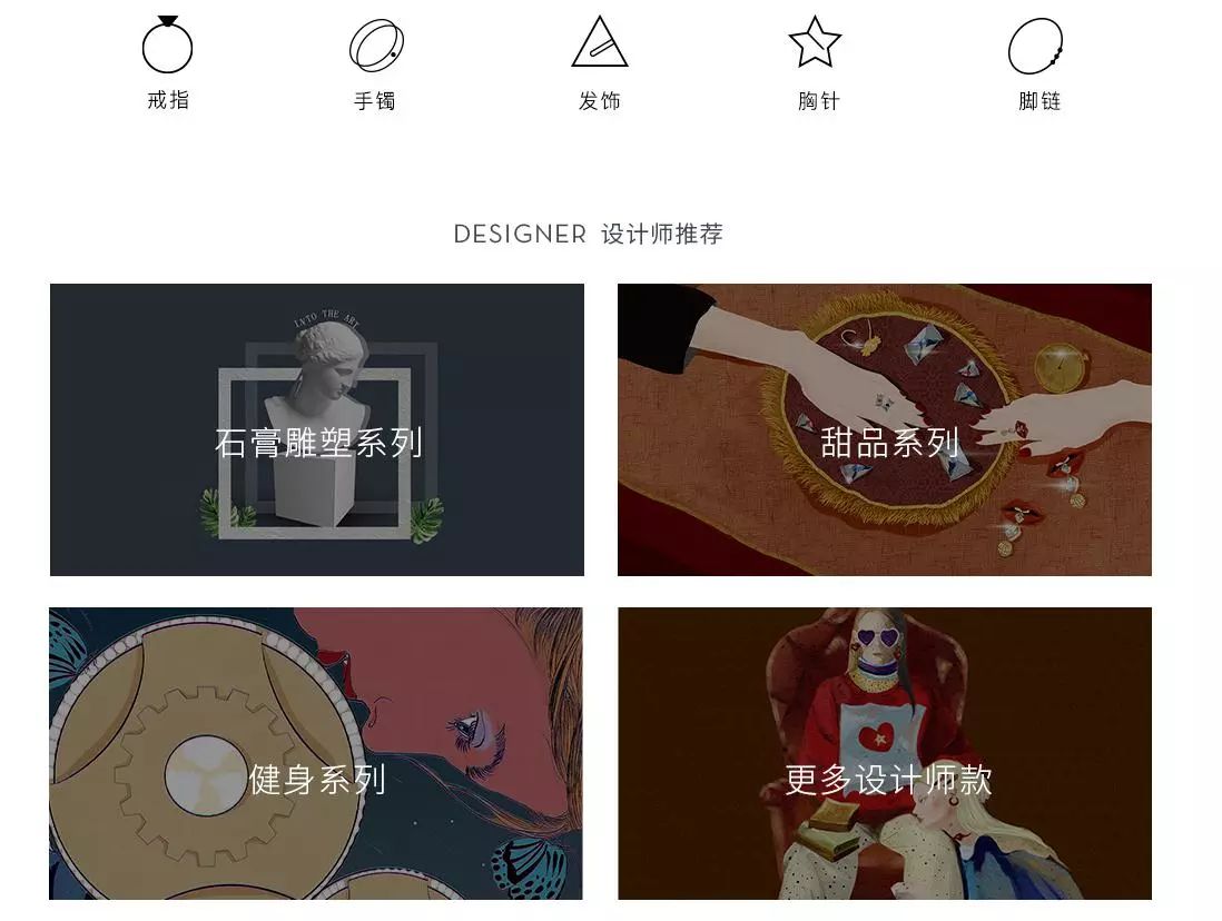 平价淘宝配饰店推荐,淘宝上好看的饰品店推荐哪个