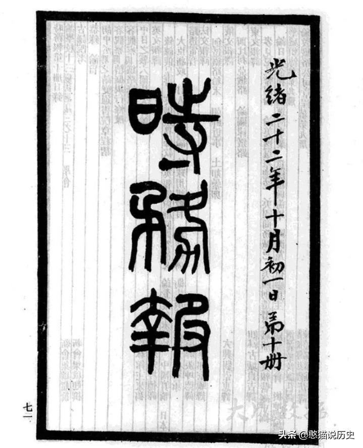 盘点那些匪夷所思的东西,盘点那些奇奇怪怪的话