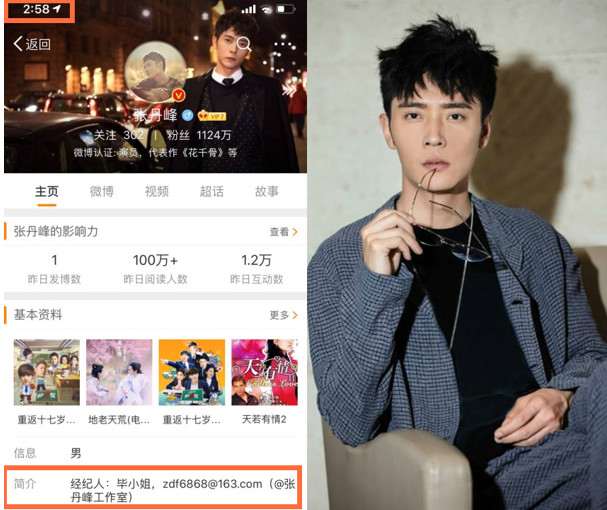 老公跟经纪人二度被爆料,曾经的美艳女星沦为女版王宝强?