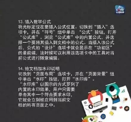 计算机二级哪个科目含金量比较高,计算机二级证书哪种含金量高