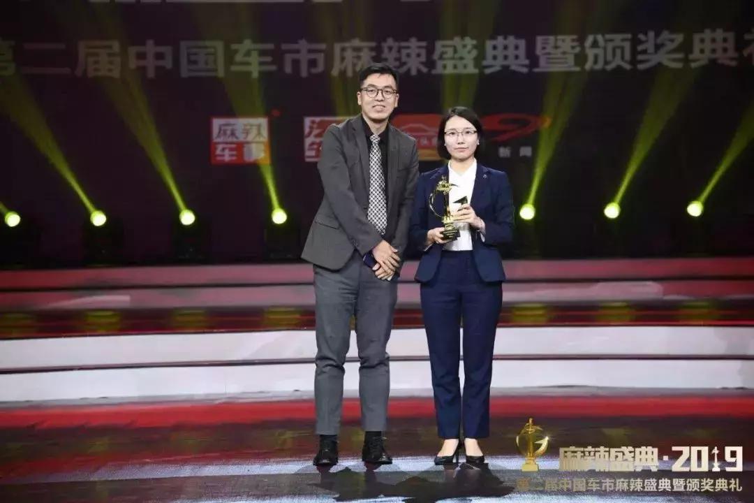 2021中国汽车盛典入围车型,2020年度汽车盛典获奖名单