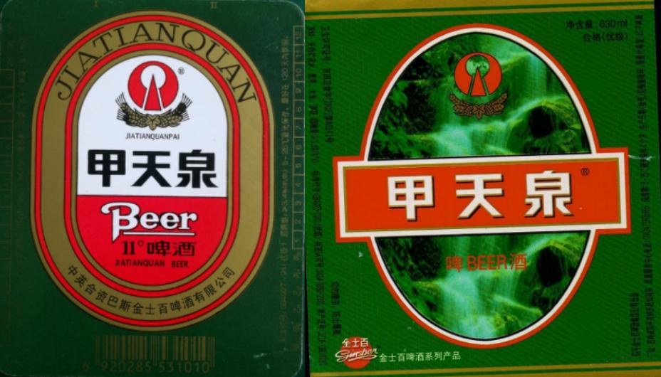 全国各地啤酒大全你都喝过哪些,吉林的专属啤酒有哪些品种