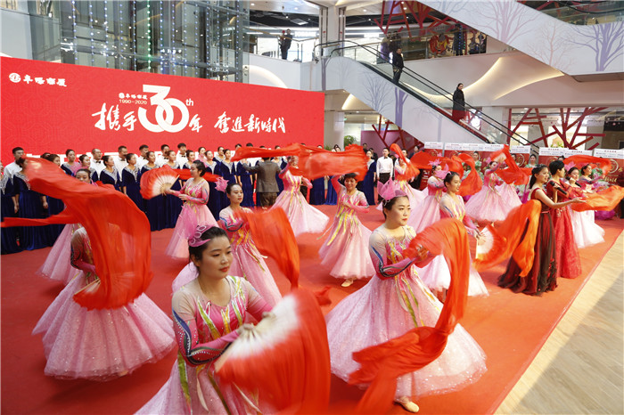 阜阳商厦29周年店庆活动完美收官,阜阳商厦周年庆是什么时间