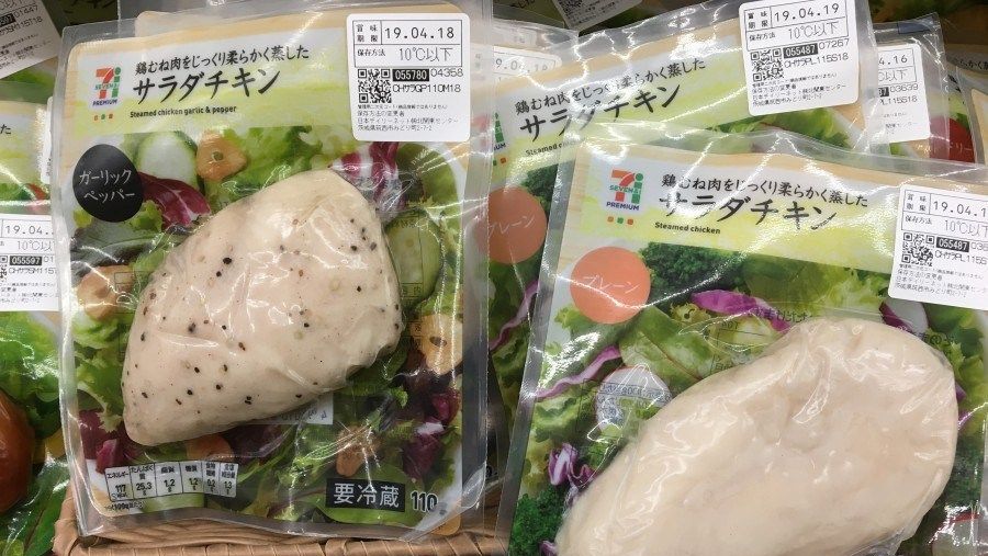 日本顶级限定商品,日本顶级食物推荐