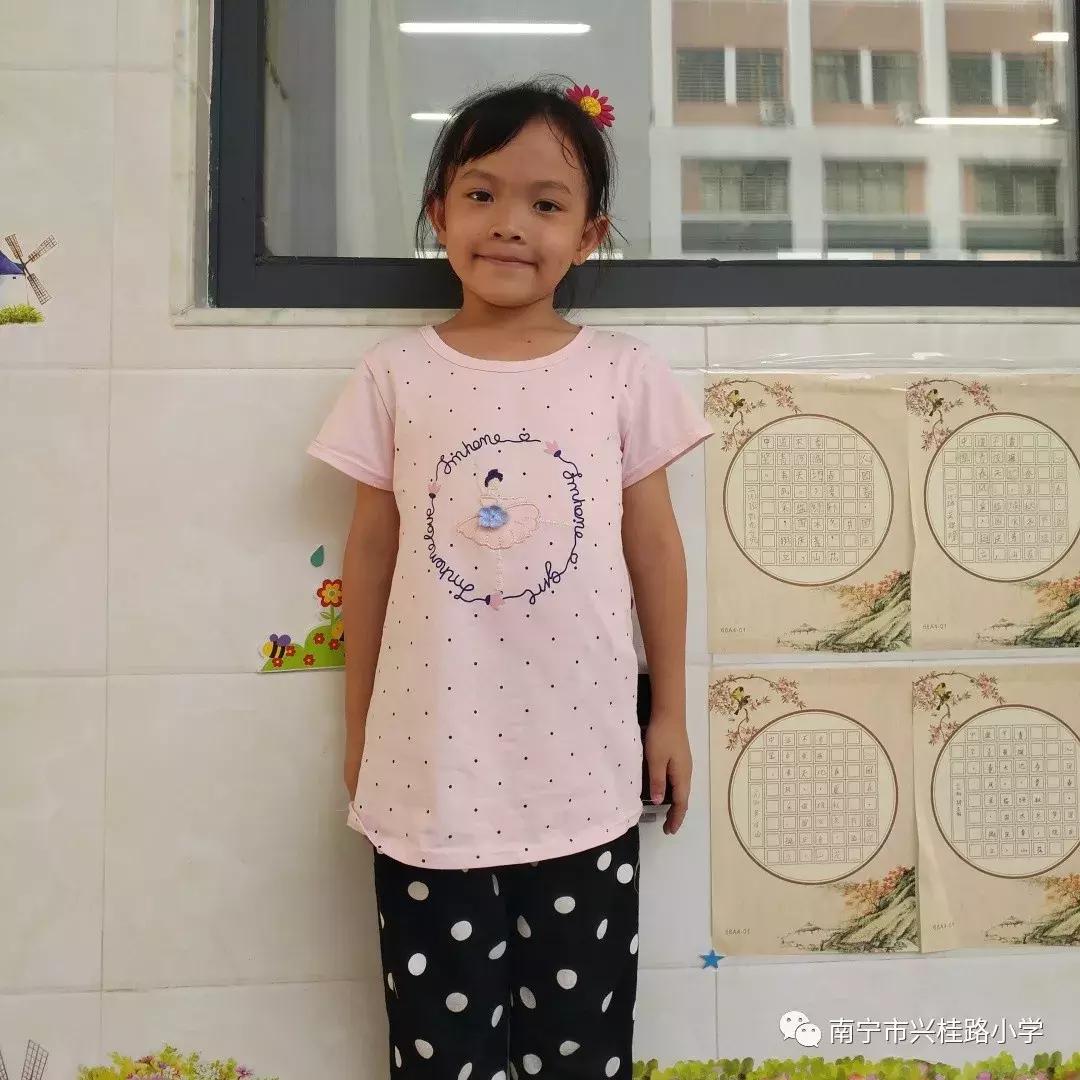 「21天可见的“芬芳宝贝”」成长簿No.17