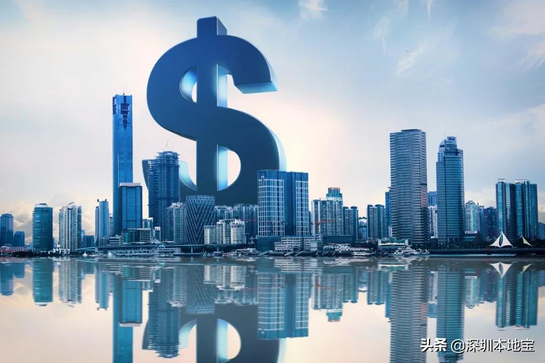 毕业去深圳的好处是什么,应届毕业去深圳有什么建议