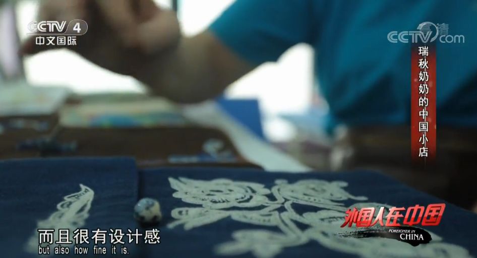 七十多岁的老奶奶为孙子赚钱救命,奶奶坚持40年帮困难老人