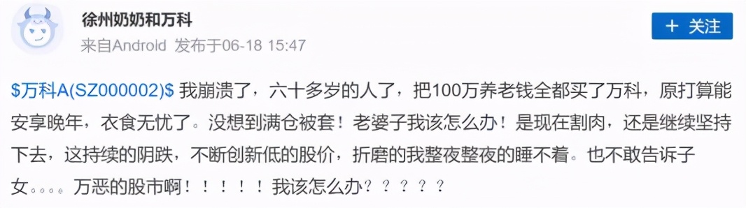 降息对虚拟货币是利好还是利空,央行打击虚拟货币交易