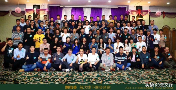 总结文祥新书微商思维2新个体创业的借势