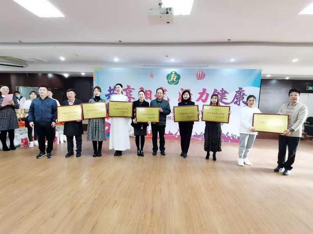 共享阳光，活力健康！给残疾儿童过个特别的节日