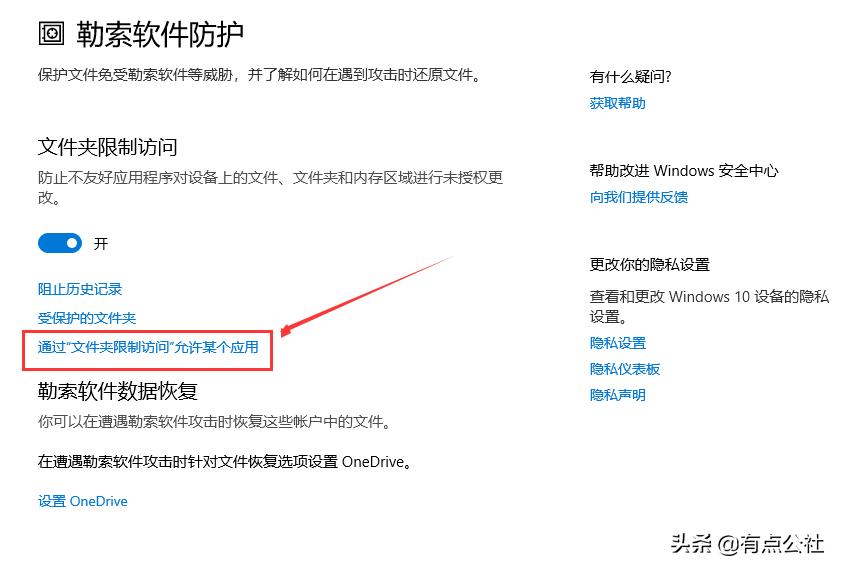 腾讯qq更换手机登录不上怎么办,腾讯qq登录不上非要实名认证