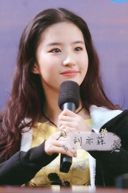 你属于哪种眼型测试特效,你属于什么眼型的