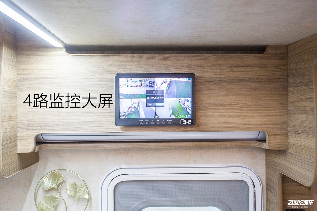 途佳房车上汽轻卡快运h300,途佳房车h300价格