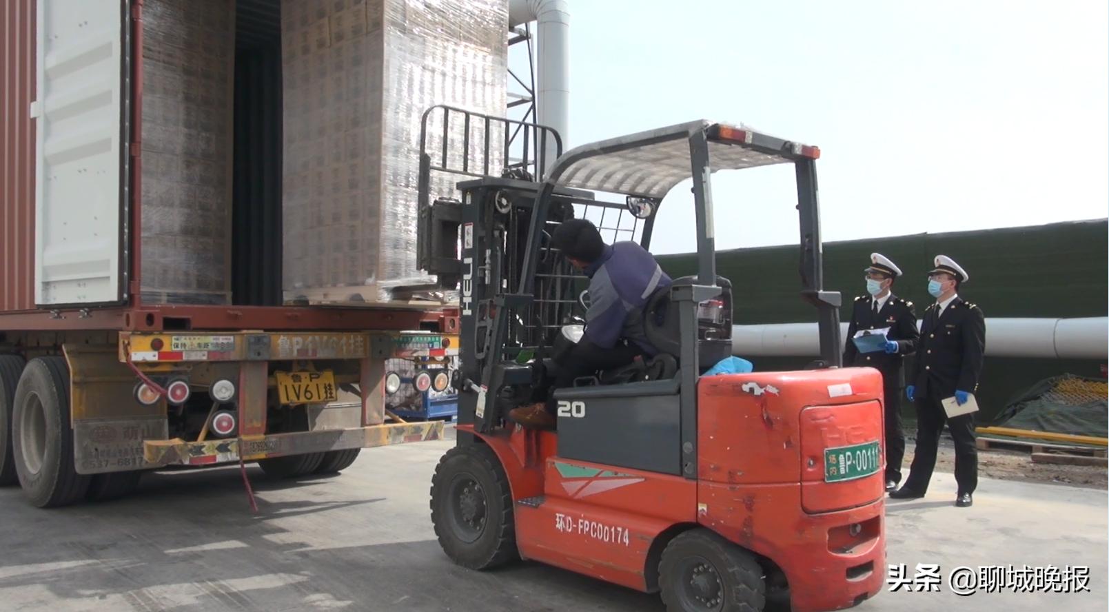 聊城外贸增长开门红,聊城店小二