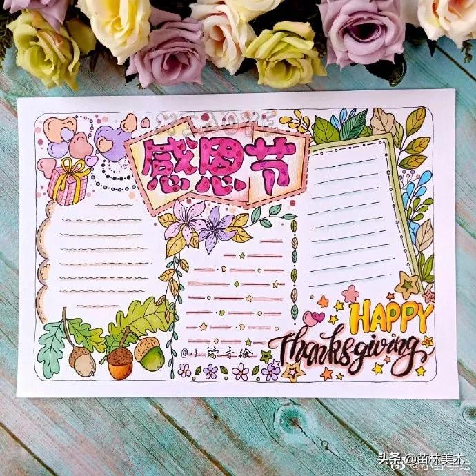 圣诞节的手抄报怎么画简单又好看,圣诞节美术手抄报