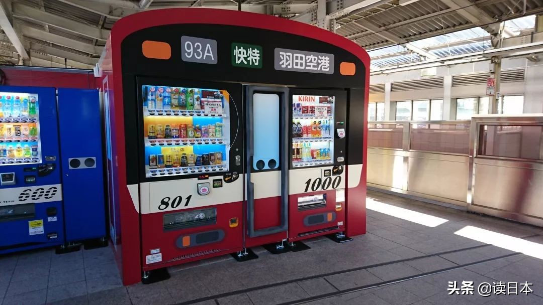 日本自动贩卖机超级多的地方,日本奇怪自动贩卖机