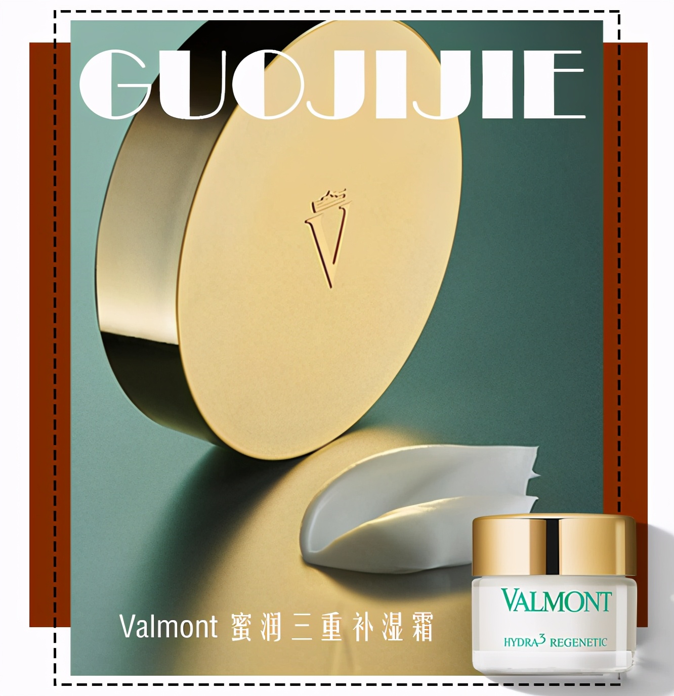 sk2最好用的产品有哪些,sk2的哪款产品最好