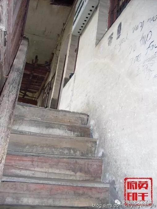 救人千百万，如今被遗忘——安徽华洋义赈会（三）