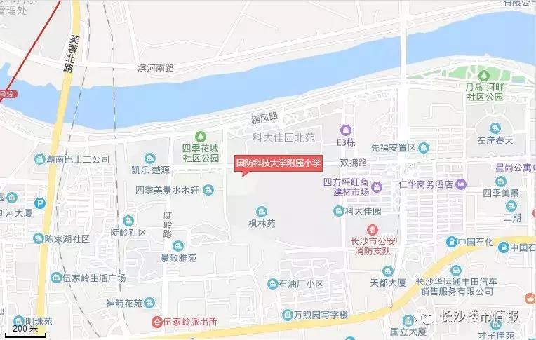 高价学区房存在断崖下跌风险,长沙十大顶级学区房