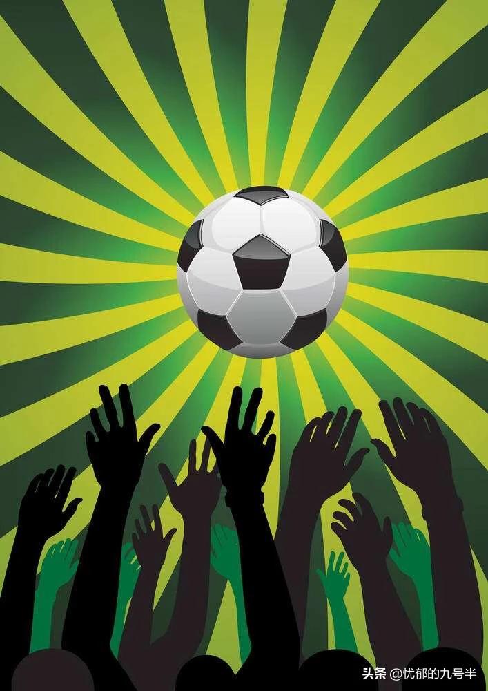 足球蛊惑盘分析,足球竞彩实力盘和蛊惑盘怎么看