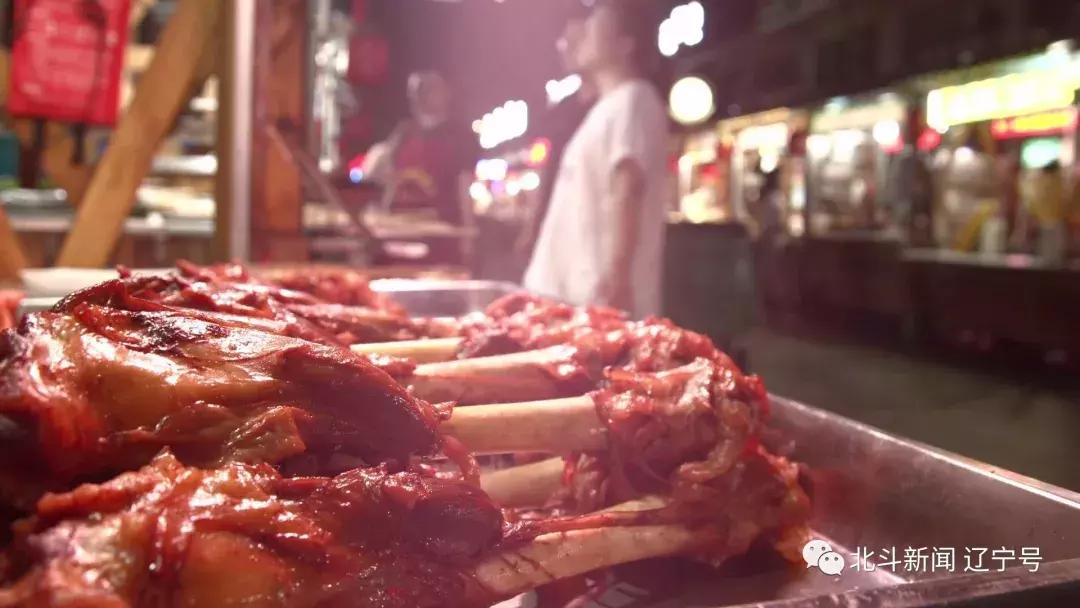 关于壮丽70年奋斗新时代资料,壮丽七十年奋斗新时代辽宁