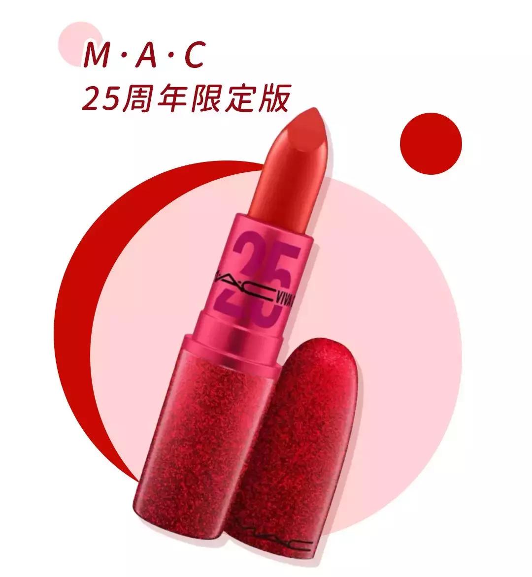 今年最火口红推荐,2019年最热门的10支爆款口红