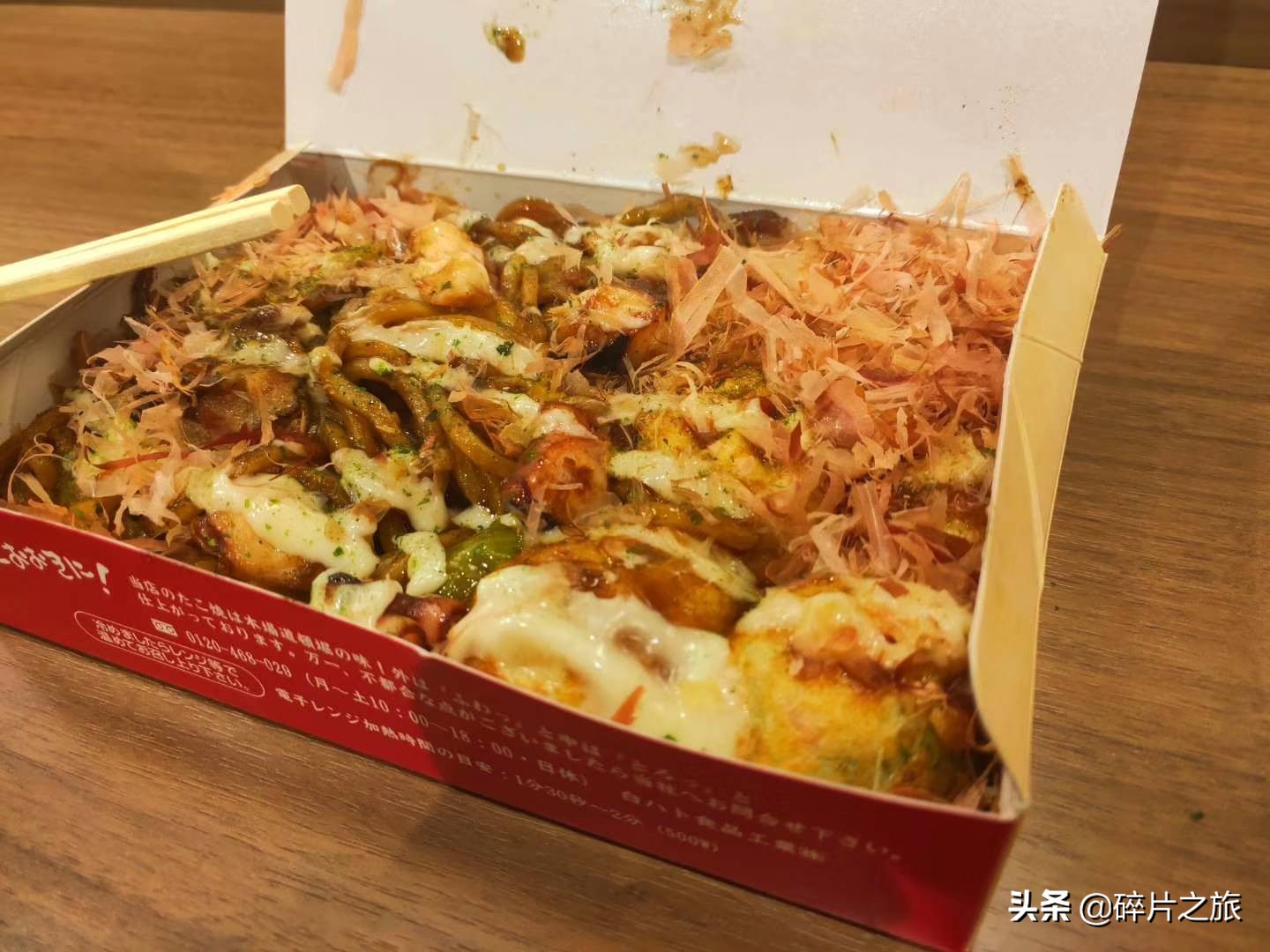 豪华游轮日本游旅游攻略,特价日本豪华游轮旅游攻略