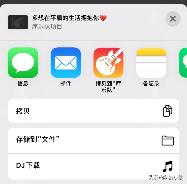 苹果手机更换铃声操作教程免费,苹果12怎么更换来电铃声