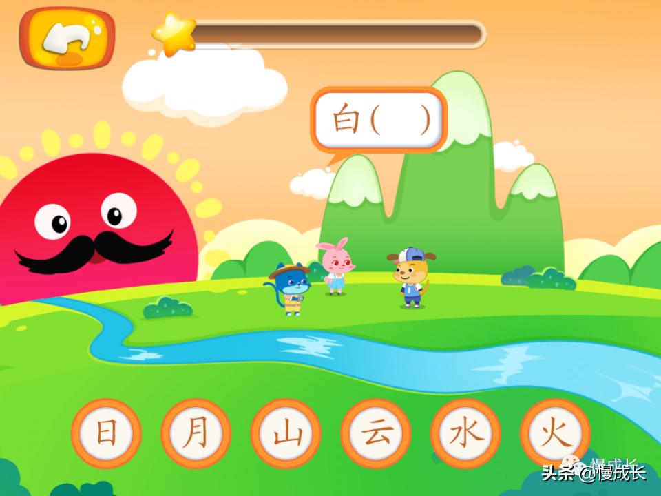 测评孩子识字量的APP,6岁宝宝学习识字推荐app