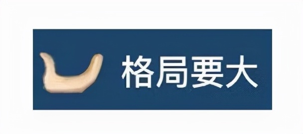 这6类弱电人，对不起，再便宜都别合作