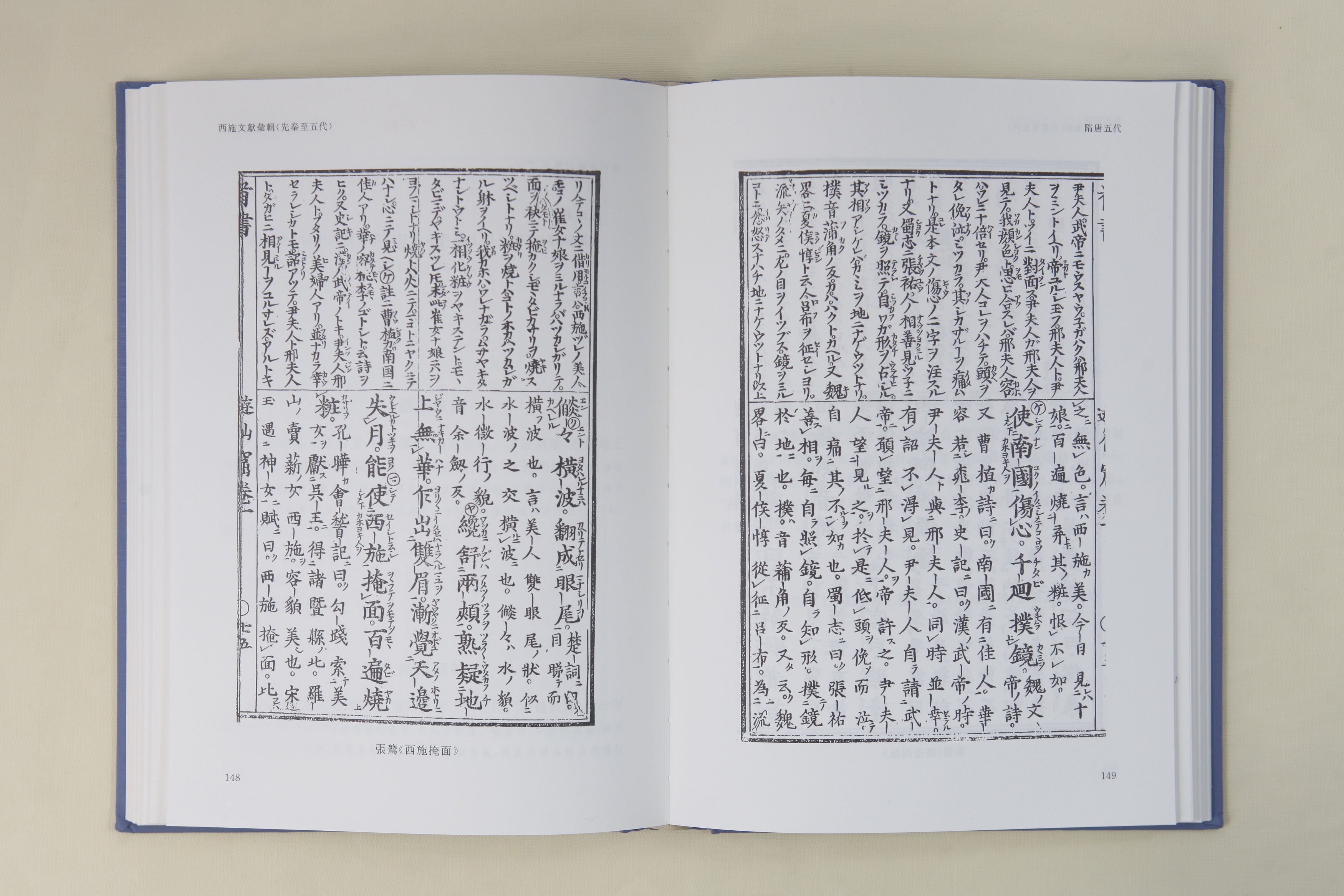 涔︾墿鍘熸枃,涔︾墿