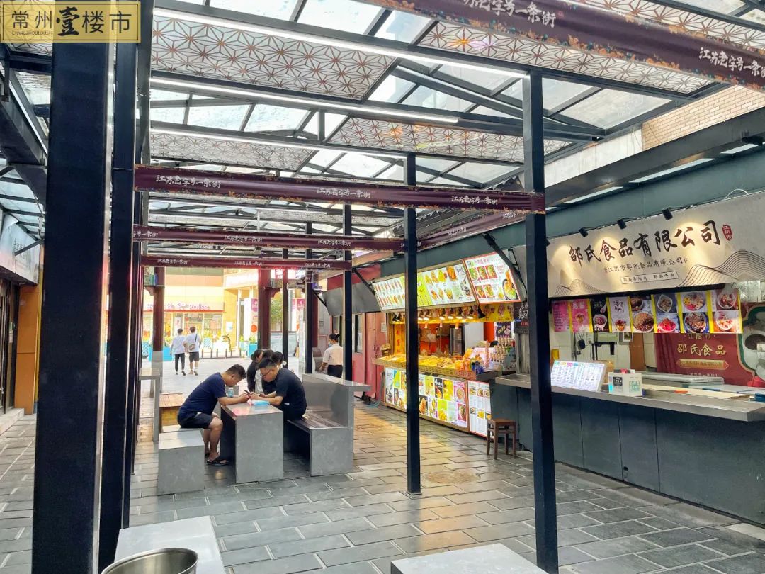 2号线也拯救不了的常州南大街，会永远“倒下”吗？