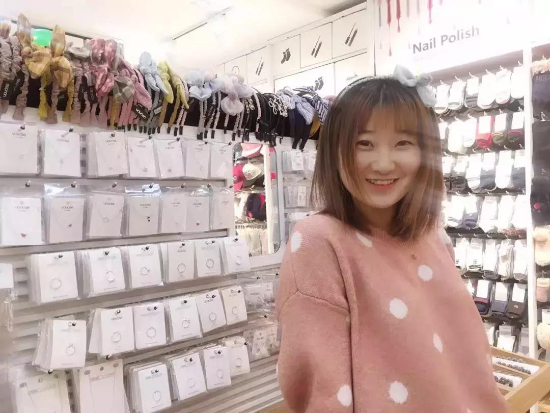 平遥田森手机店,平遥县田森