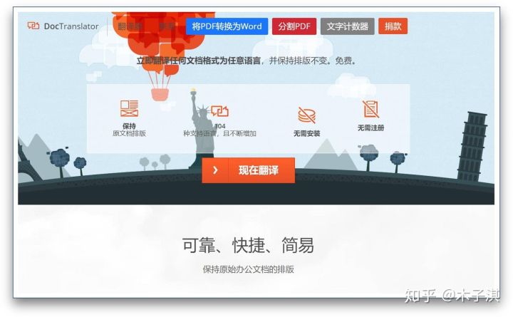 小众实用又有意思的网站,有哪些奇怪又有趣的小众网站推荐