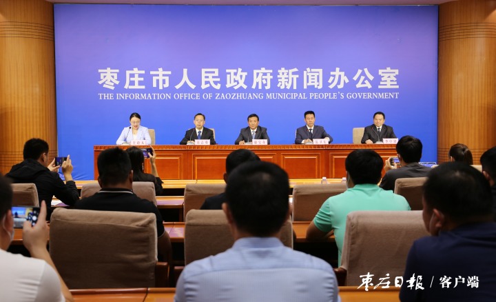 鏋ｅ簞浣撹偛鎴愮哗,鏋ｅ簞浣撹偛鏂伴椈