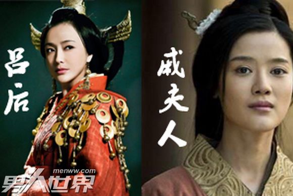 戚夫人被做成彘刘邦为什么不管,吕后把戚夫人做成彘真有其事吗