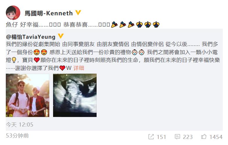 杨怡凭哪部剧获tvb视后,杨怡当了四年的龙套