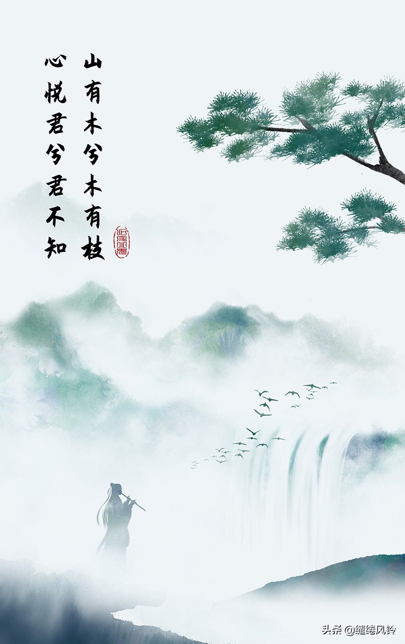 人生苦短不在乎得失的诗句,关于人生如逆旅我亦是行人的诗句