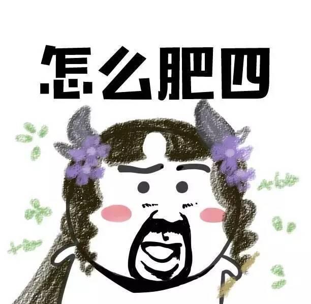 JJC里,奶花想要从头养成一只蓬莱幼崽有多心累?