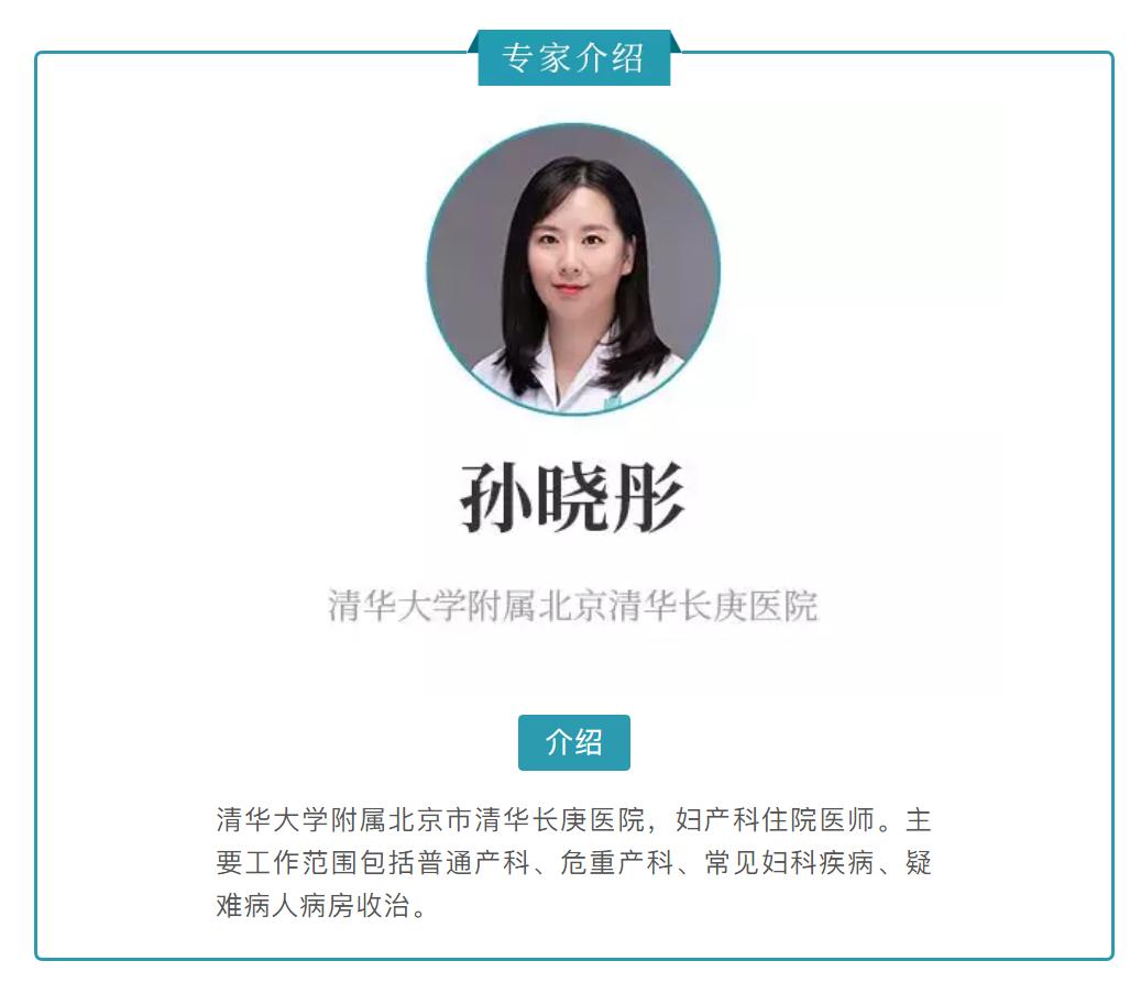 女性容易出现的一些高发病,很多女生都有的小问题