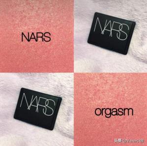 “污妖王”NARS,凭什么夺得大家的热捧?