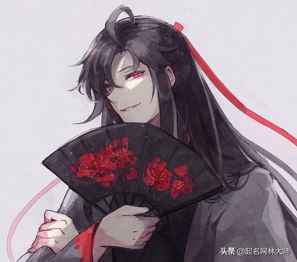 思字取名禁忌,起名思字后面加什么字好听