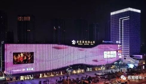 罗森喜茶联名,罗森喜茶立牌