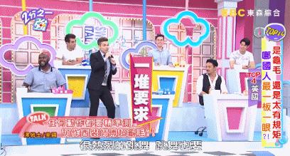 打架、裸奔在英国看场球赛,我的三观崩塌了:说好的绅士风度呢?